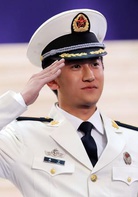 深海利剑