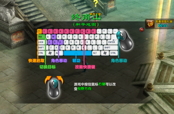 独孤求败(网路游戏) 独孤求败(网路游戏)