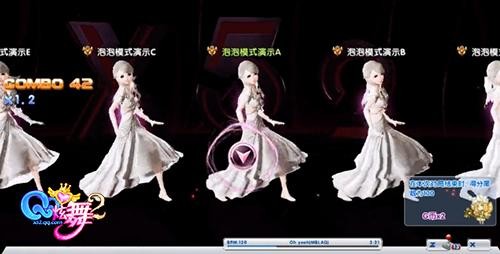 泡泡模式 泡泡模式
