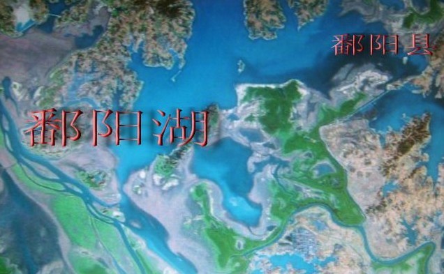 中国湖城 中国湖城