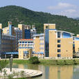 湖北师範学院教育信息与技术学院 湖北师範学院教育信息与技术学院