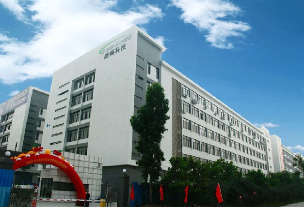 深圳市路畅科技股份有限公司 深圳市路畅科技股份有限公司