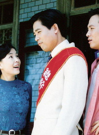汤志伟(中国台湾影视男演员)