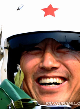 温玉娟