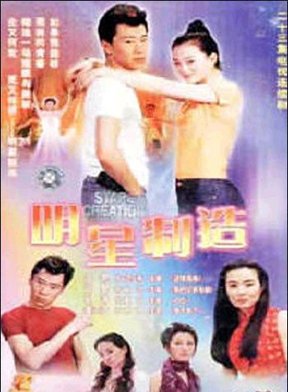 王奎荣