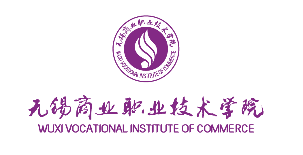 校名 校名
