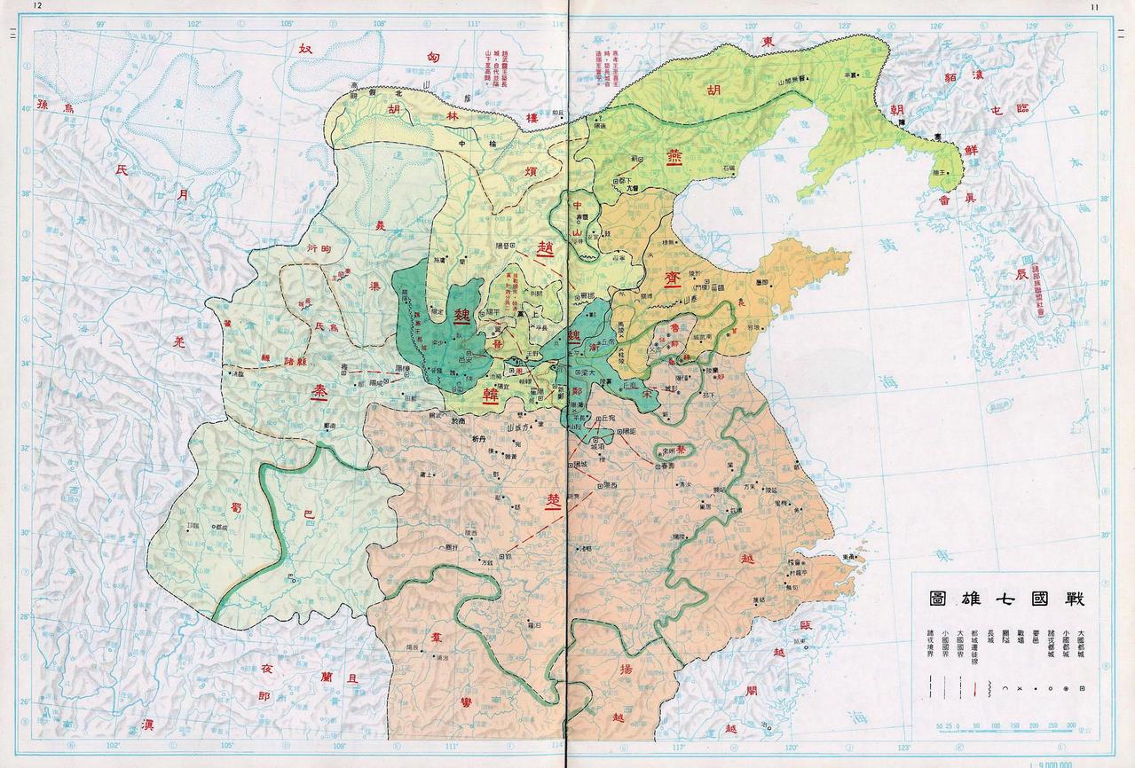 战国时期,浙南地区属于“瓯越” 战国时期,浙南地区属于“瓯越”
