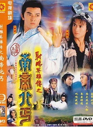 王伟(香港知名演员)