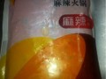 鸭肠