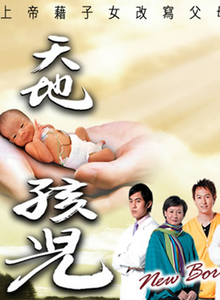 狄龙(香港男演员)