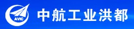 江西洪都航空工业 江西洪都航空工业