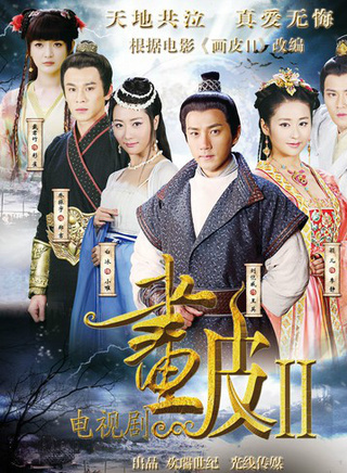 王九胜
