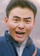 烈火金刚(2003年王奕开执导电视剧)