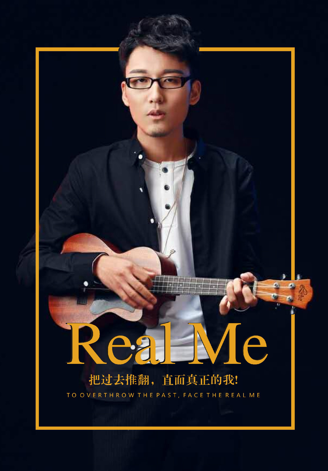 活的令人羡慕 活的令人羡慕