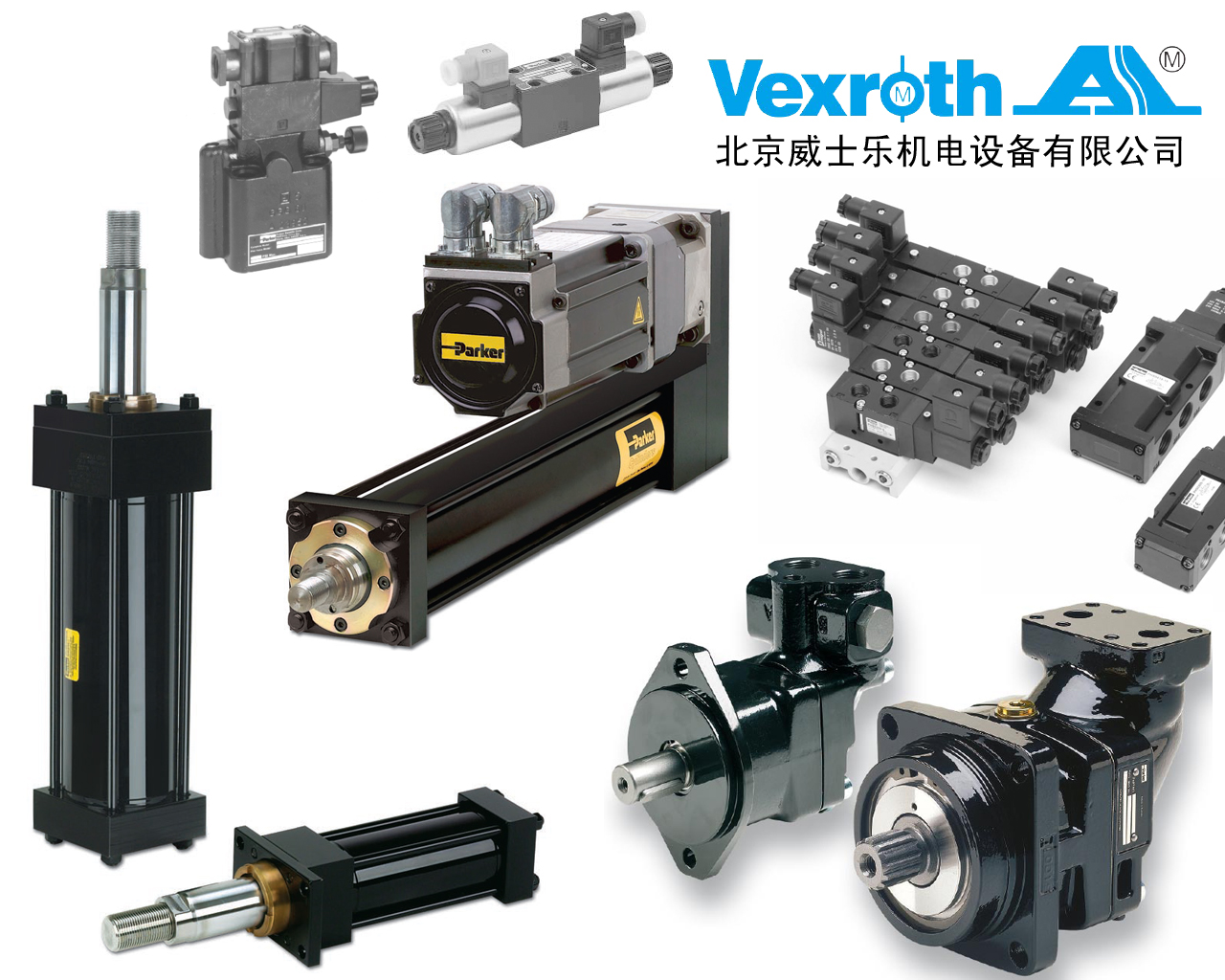 派克液压产品 派克液压产品