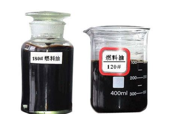 燃料油 燃料油