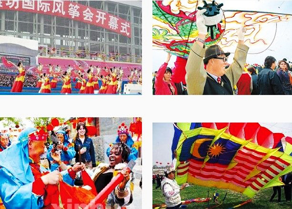 潍坊国际风筝会 潍坊国际风筝会