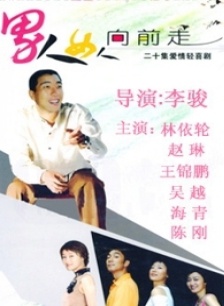 王千源