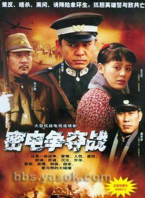 王力可