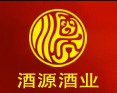 酒源酒业LOGO 酒源酒业LOGO
