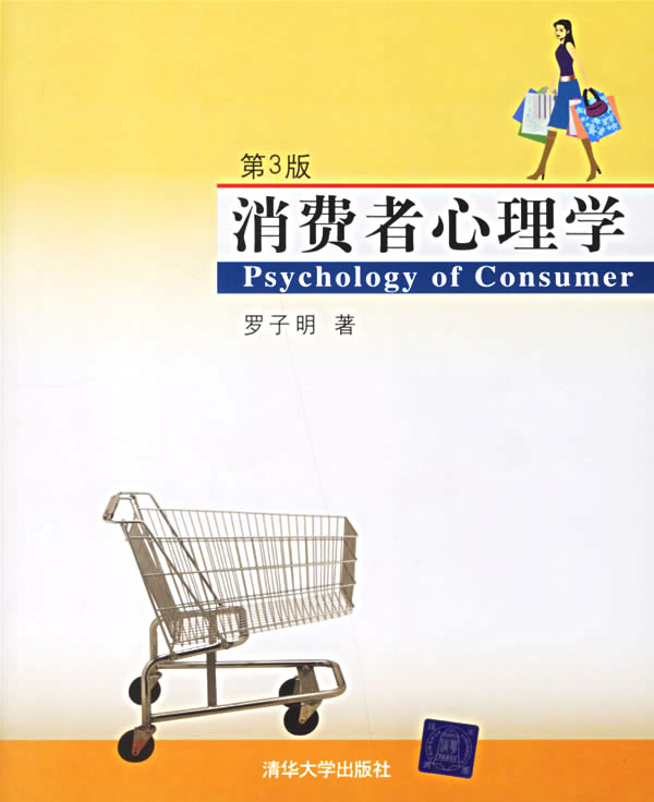 相关书籍 相关书籍