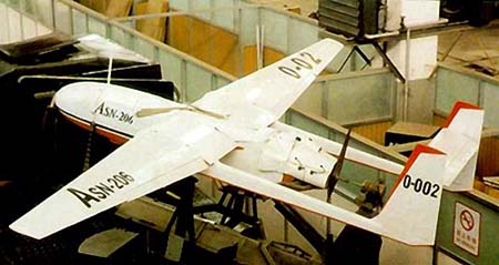 ASN-206型无人战术侦察机 ASN-206型无人战术侦察机