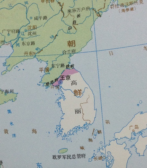 中国元朝政府曾在济州岛设定耽罗军民总管府,统治济州数十年 中国元朝政府曾在济州岛设定耽罗军民总管府,统治济州数十年