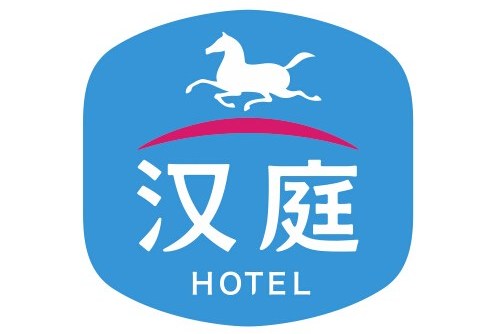 汉庭 汉庭