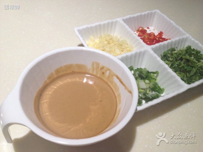 麻酱小料