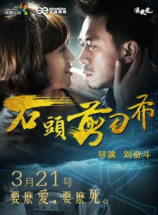 王学兵
