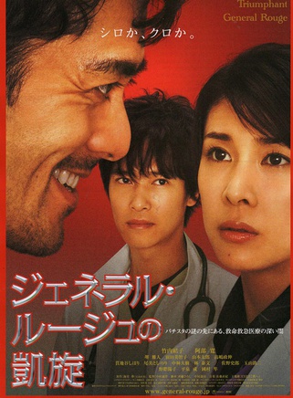 玉山铁二