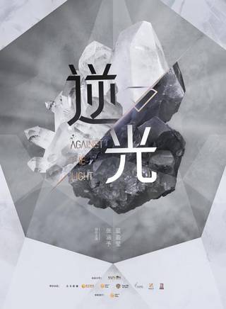 熊悦希(熊悦禧)