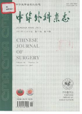 王以朋 王以朋