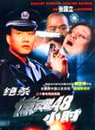 滕汝骏