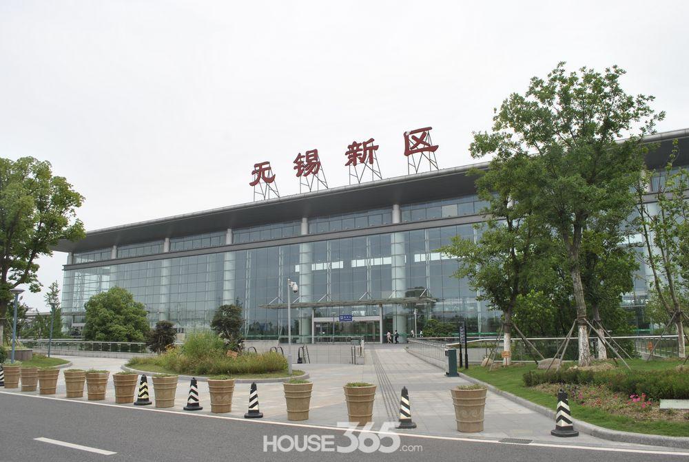 无锡新区站 无锡新区站