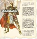 克劳迪欧.迪亚斯 克劳迪欧.迪亚斯