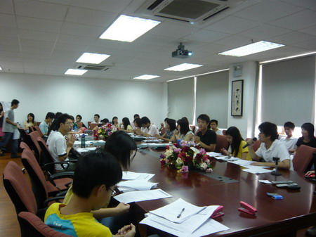 深圳大学法学院 深圳大学法学院