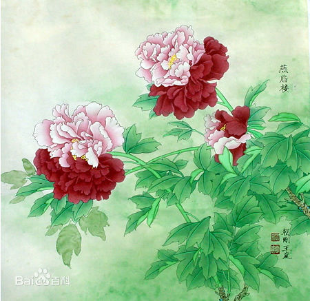 燕脂 燕脂