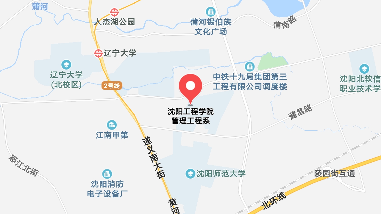 地图信息