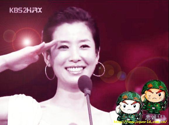 泰兰06年获最佳演技奖 泰兰06年获最佳演技奖
