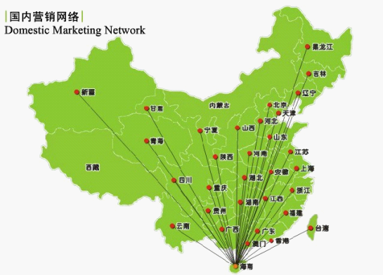 春光庞大的国内行销网路 春光庞大的国内行销网路