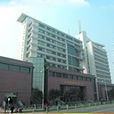 淮安市住房公积金管理中心 淮安市住房公积金管理中心