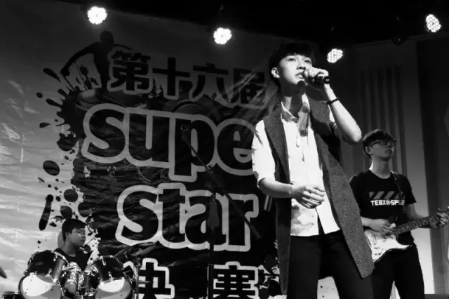 深圳市罗湖外语学校 深圳市罗湖外语学校