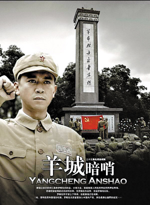 王学兵