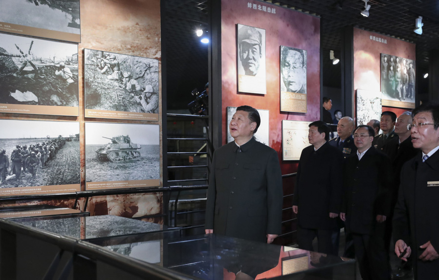 2017年12月,习近平主席参观战役纪念馆 2017年12月,习近平主席参观战役纪念馆