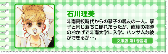 淘气小亲亲