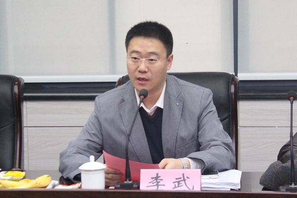 教育部科技司李武处长出席验收会 教育部科技司李武处长出席验收会