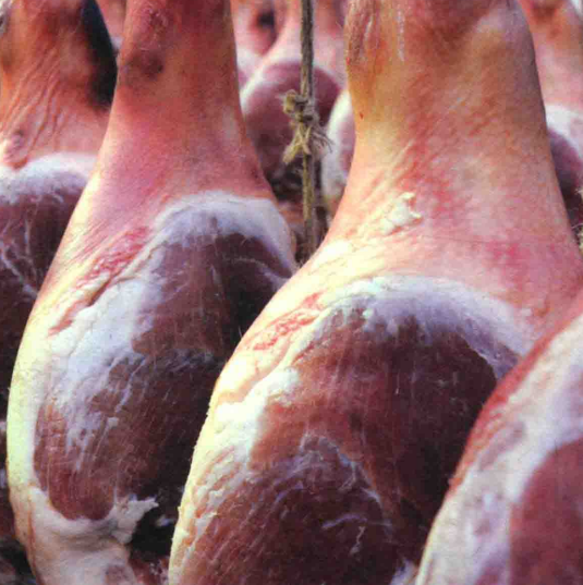 火腿製作技艺 火腿製作技艺