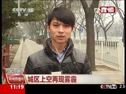 王胜东 王胜东