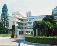 深圳市福田实验学校 深圳市福田实验学校